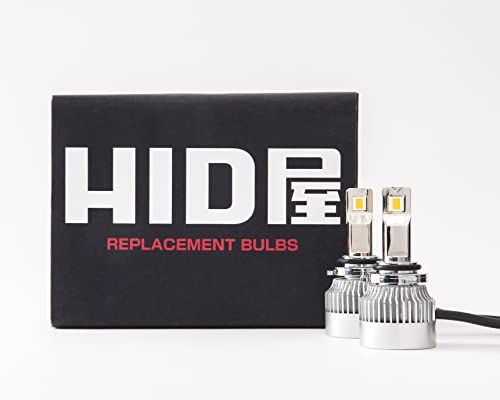 Amazon | HID屋 LEDヘッドライト/フォグランプ H1 19600lm ホワイト